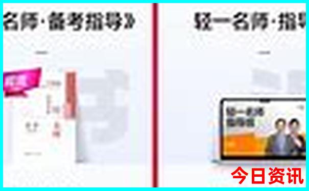 暑假带孩子去哪里旅游合适